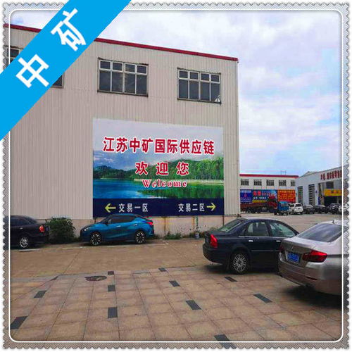 2021欢迎访问 泰州角钢 h型钢175 175 7.5 11 实业