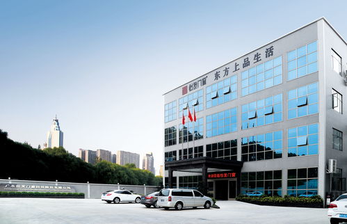 怡发门窗与上海交大共建产学研基地,引领门窗行业研发创新未来
