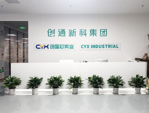 nuc出大事,华硕小米了解下