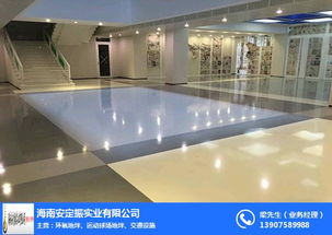 安定振实业 图 工业厂房环氧地坪 环氧地坪