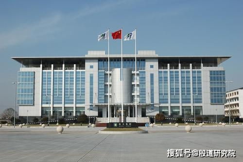 小金属 恒立实业