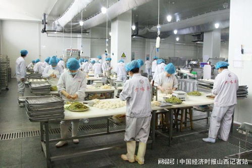 山西 加快市场主体培育 激发经济发展活力