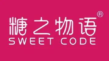 无蔗糖食品代工企业汇总30 ,丰熙食品 富味亿超 金禾实业...
