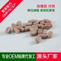广东 保健食品价格 型号 图片