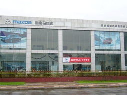 店面图 陕西福瑞达实业发展 网上车市经销商