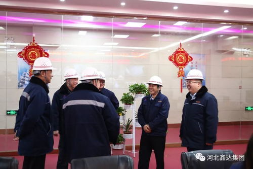 新春慰问,心系职工 佳节来临之际,集团领导慰问在岗职工