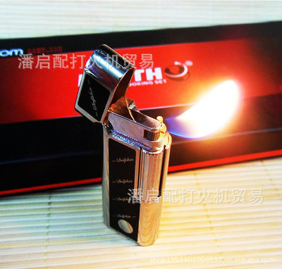 【小型窄版朗声打火机 HY084砂轮斜火打火机 供应打火机及烟具批发】价格,厂家,图片,普通打火机,深圳市阳峰实业-