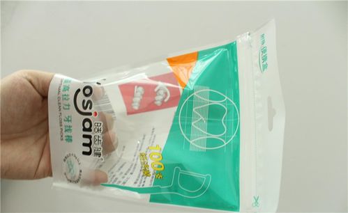 晋鹰包装来科普 怎么处理食品塑料包装袋废物