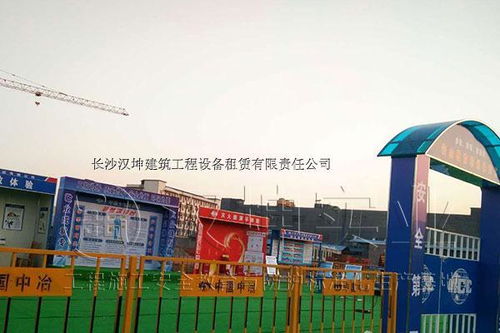湖北安全帽撞击体验生产厂家 汉坤实业案例突破一万 大感谢